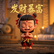 便携式3d打印机